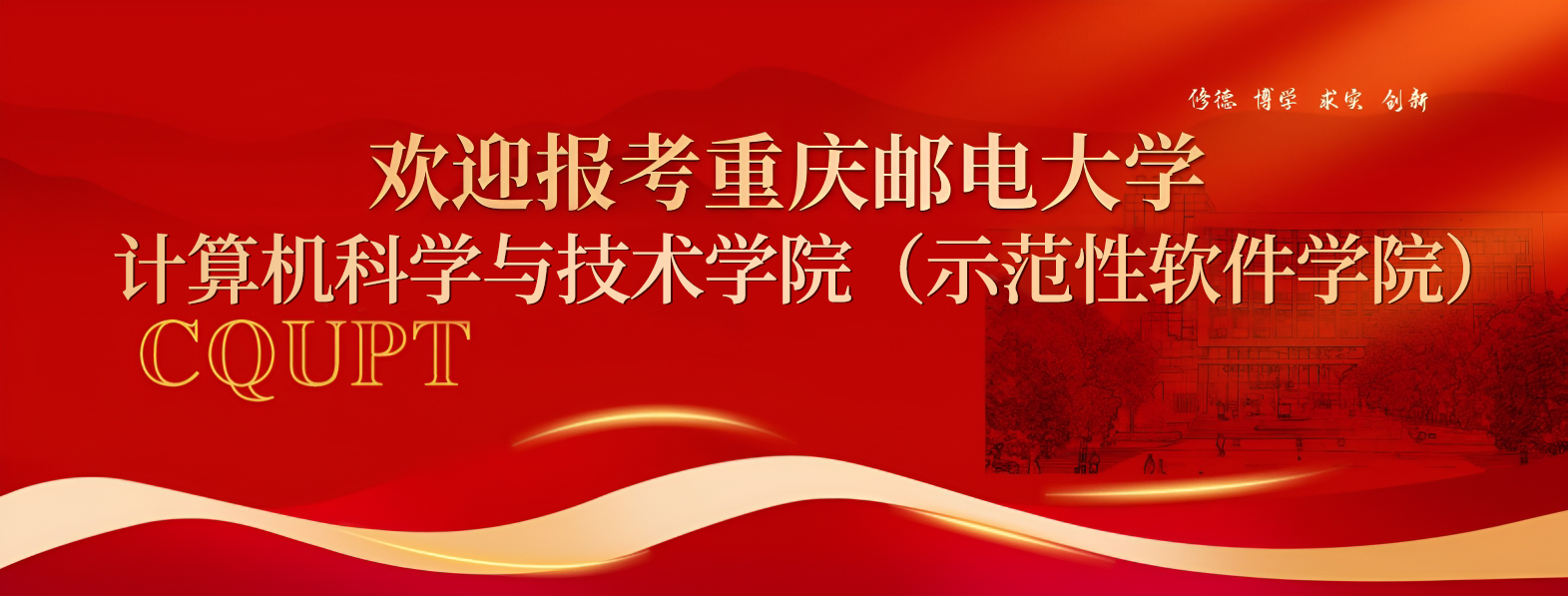 成人影视片