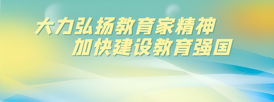 成人影视片